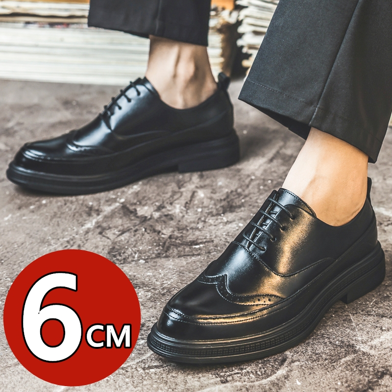 Men Shoes Oxford - รองเท้าหนังเพิ่มความสูงสำหรับผู้ชาย รองเท้าแบบผูกเชือกสไตล์อ็อกซ์ฟอร์ด รองเท้าเสริมส้นแบบโบรก รองเท้าสไตล์เรโทรสำหรับเพื่อนเจ้าบ่าว งานแต่งงาน และงานปาร์ตี้