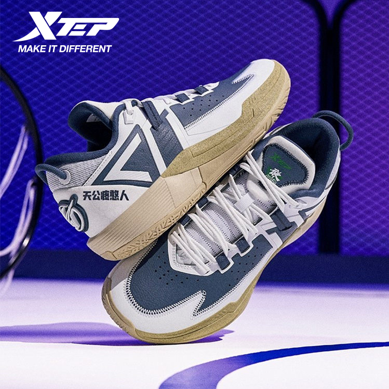 Men'S Xtep Shoes - รองเท้าบาสเก็ตบอลผู้ชาย Xtep Lingji 3.0 รุ่นปี 2025