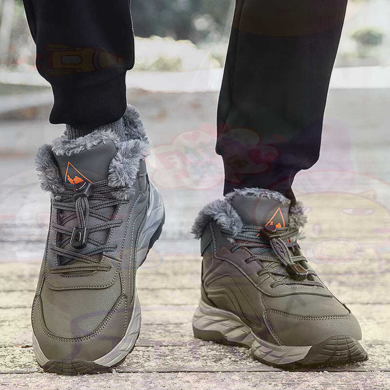 Men'S Shoes Good For Flat Feet - Legitimate หนัง Fuchsia ตะกร้ารองเท้าผู้ชายสเก็ตบอร์ดรองเท้าผ้าใบผู้ชาย 48 ขนาด