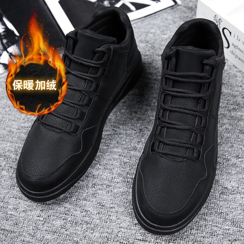 รองเท้าสเก็ตหนังหุ้มข้อสูงสีแด - Men'S Shoes Grip บทวิจารณ์และราคา