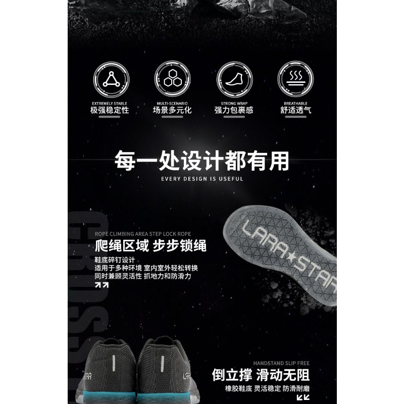 รองเท้ายกน้ำหนักคุณภาพสูง แบรน - Men'S Shoes Quality Brands บทวิจารณ์และราคา