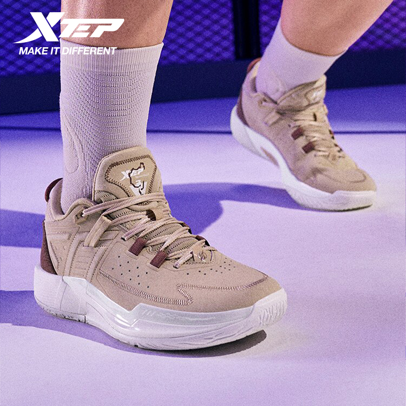 รองเท้าบาสเก็ตบอลผู้ชาย Xtep L - Men'S Xtep Shoes บทวิจารณ์และราคา