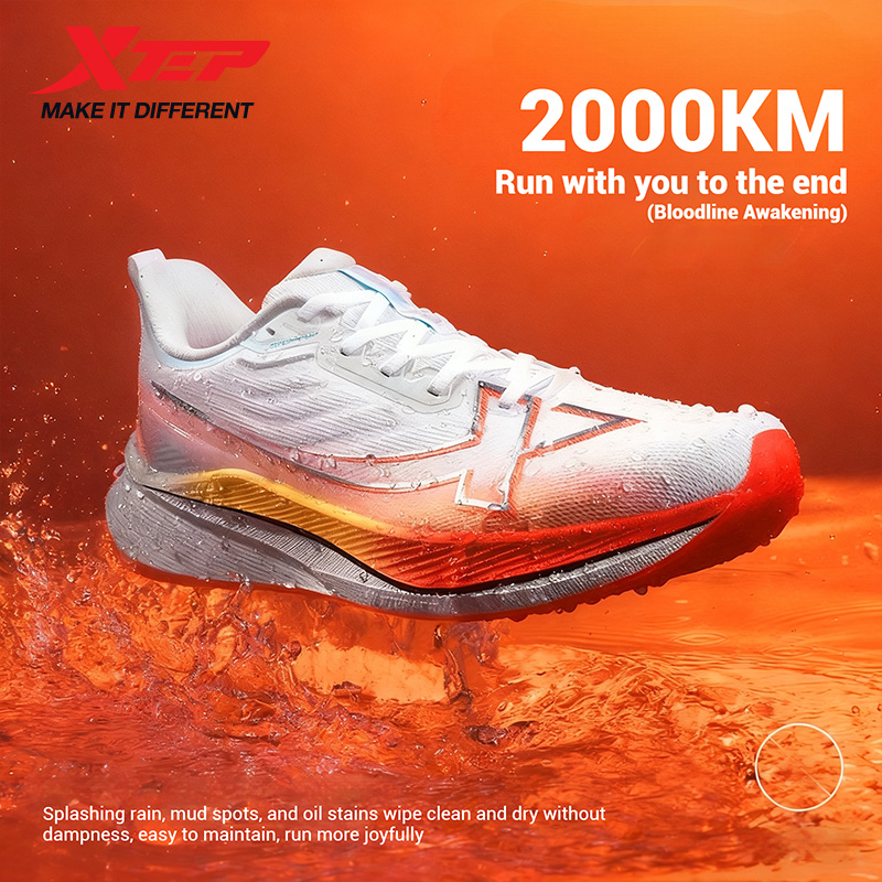 รองเท้าวิ่งผู้ชาย Xtep 2000KM  - Men'S Xtep Shoes บทวิจารณ์และราคา