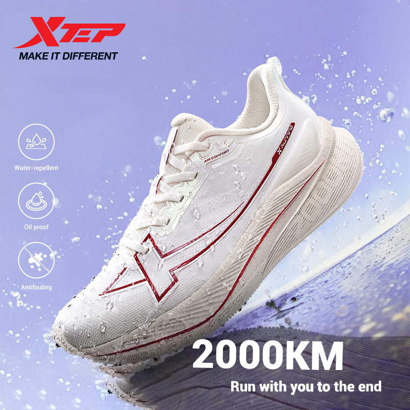 รองเท้าวิ่งผู้ชาย Xtep 2000KM  - Men'S Xtep Shoes บทวิจารณ์และราคา