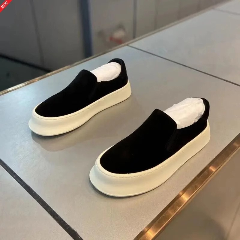 รองเท้าผ้าใบผู้ชายแบบสวม ดีไซน - Men'S Shoes Clearance Sale บทวิจารณ์และราคา