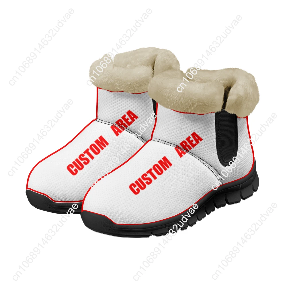อเมริกาครบรอบ 250 ปี 1776-2026 - Men'S Shoes Casual Sneakers บทวิจารณ์และราคา
