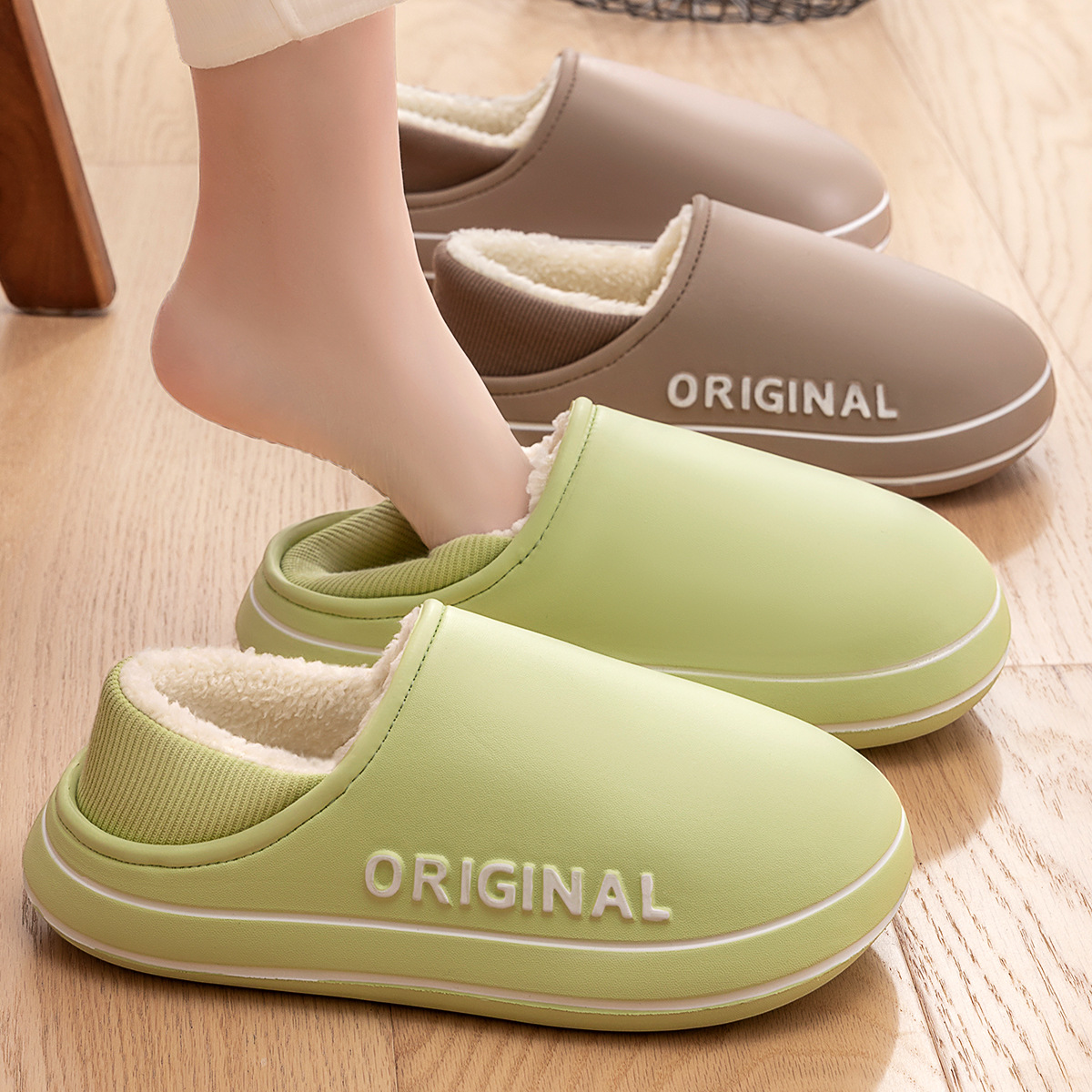 รองเท้าแตะขนฟูสำหรับผู้หญิงและ - Men'S Shoes Grip บทวิจารณ์และราคา