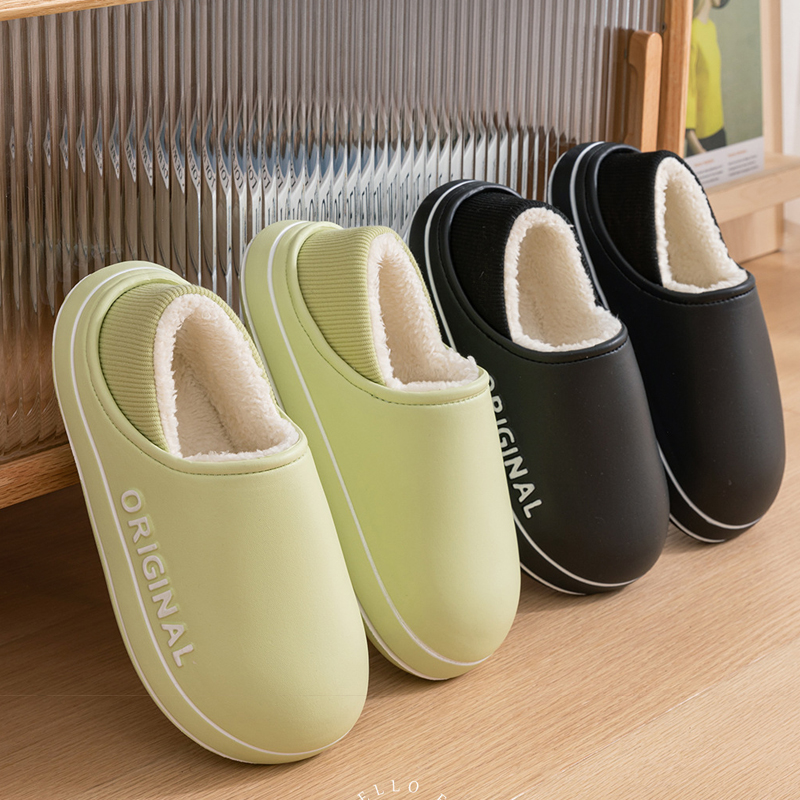 รองเท้าแตะขนฟูสำหรับผู้หญิงและ - Men'S Shoes Grip บทวิจารณ์และราคา