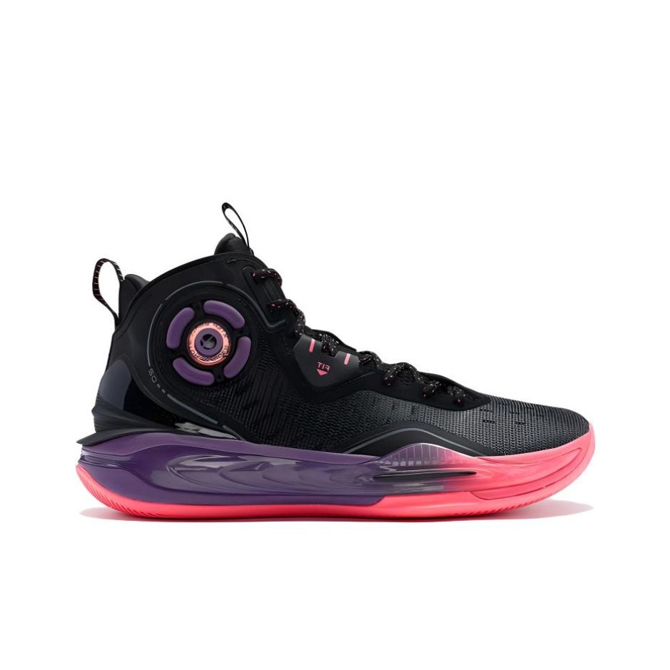 รองเท้าบาสเก็ตบอล XTEP Wind St - Men'S Xtep Shoes บทวิจารณ์และราคา