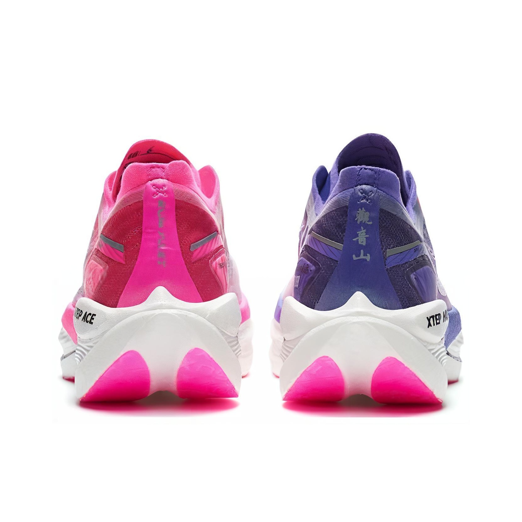 XTEP 160X 3.0 Pro รองเท้าวิ่งผ - Men'S Xtep Shoes บทวิจารณ์และราคา