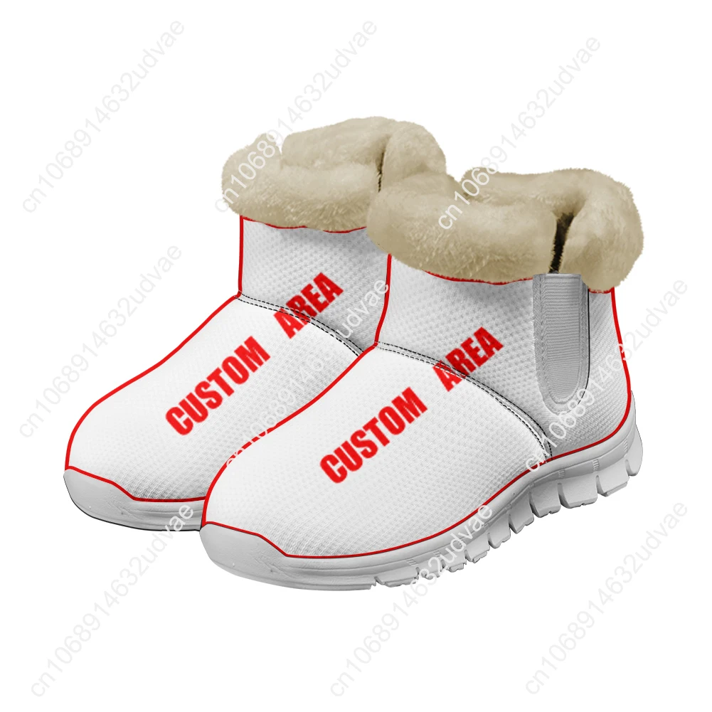 รองเท้าบูทตุ๊กตา Lana Del Rey  - Men'S Shoes Casual Sneakers บทวิจารณ์และราคา