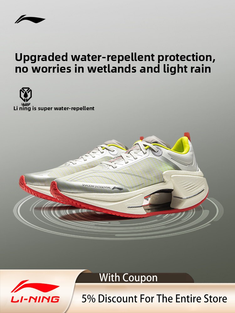 LI NING JUEYING3 ESSENTIAL รอง - Men Shoes Essentials บทวิจารณ์และราคา